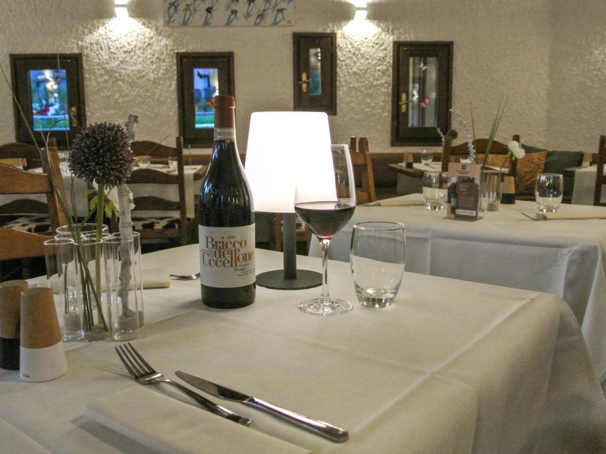 Apartment Residenza Chesa Margun 77-2 By Interhome 주를레 외부 사진